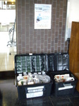 2010-07-08 18-27-20_0001.JPG